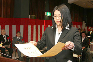卒業証書授与　田村 早妃さん
