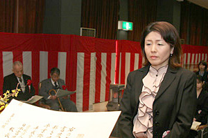 卒業証書授与　井川 公子さん