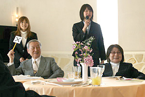 謝恩会の様子