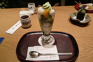 都路利の抹茶パフェ♪