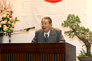 来賓挨拶　国士舘大学名誉教授　藤井 秀夫先生