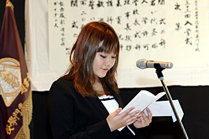 歓迎の言葉　師範科２年　大森 智実さん