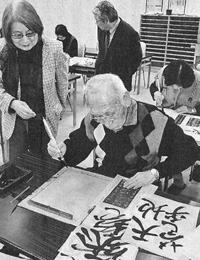 中国名書家の古典を学ぶ書道教室生―吉田の日本書道藝術専門学校