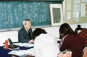 理事長による鑑識・鑑賞の講義 理事長による鑑識・鑑賞の講義