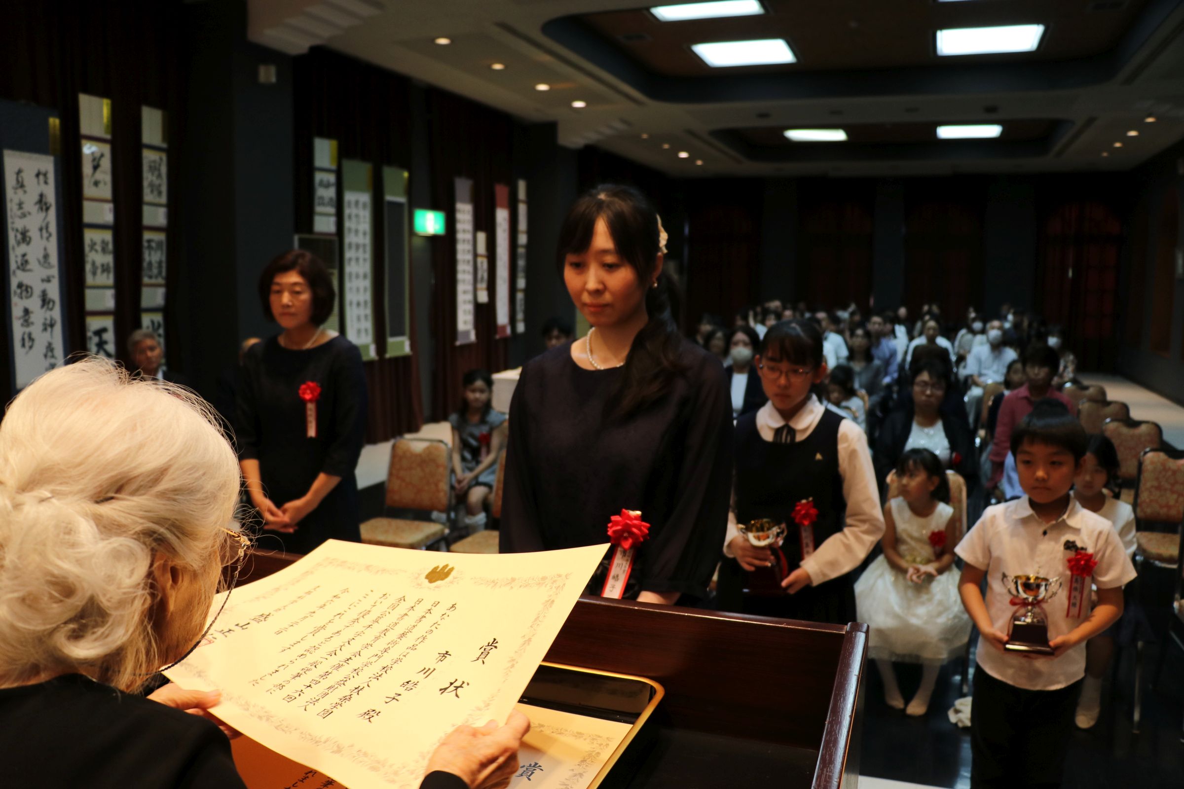 文部科学大臣賞授与 文部科学大臣賞授与