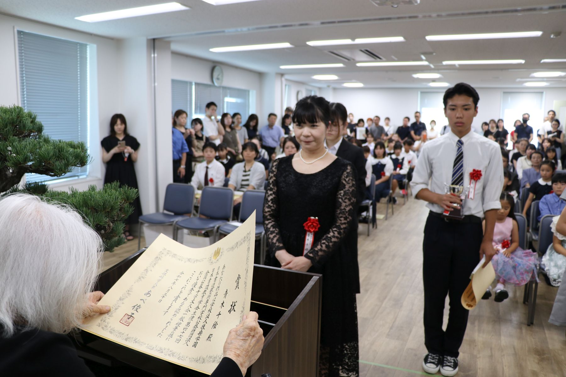 文部科学大臣賞授与 文部科学大臣賞授与