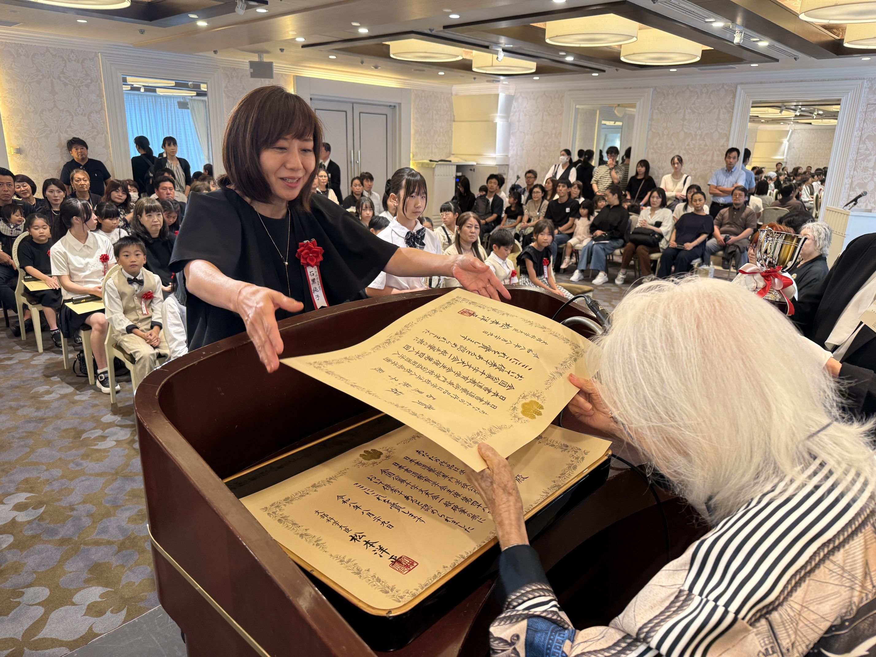 文部科学大臣賞授与