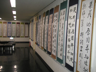 展示された作品